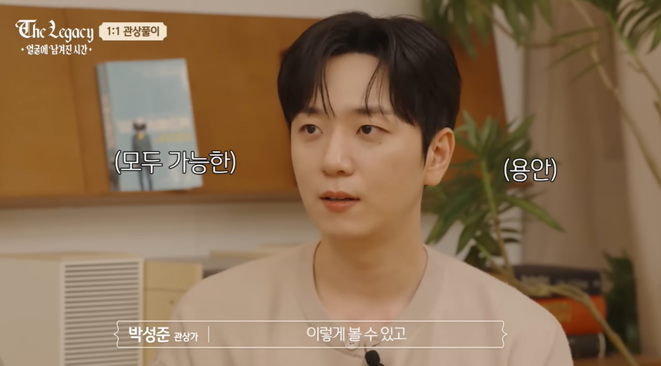 팬들한테 반응 엄청 좋다는 포레스텔라 자컨.jpg | 인스티즈