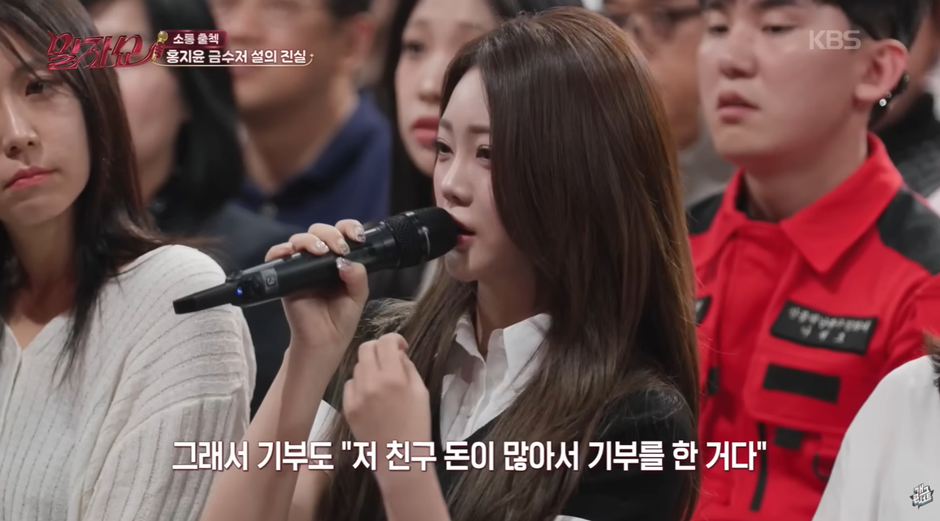 방송가에서 금수저라고 소문 엄청 많았다는 여자 연예인 진실 | 인스티즈