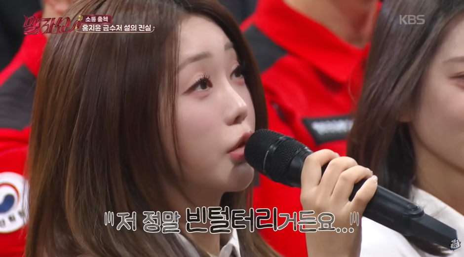 방송가에서 금수저라고 소문 엄청 많았다는 여자 연예인 진실 | 인스티즈