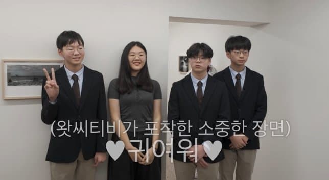 엄태웅 사진전에 방문한 삼둥이 근황 | 인스티즈