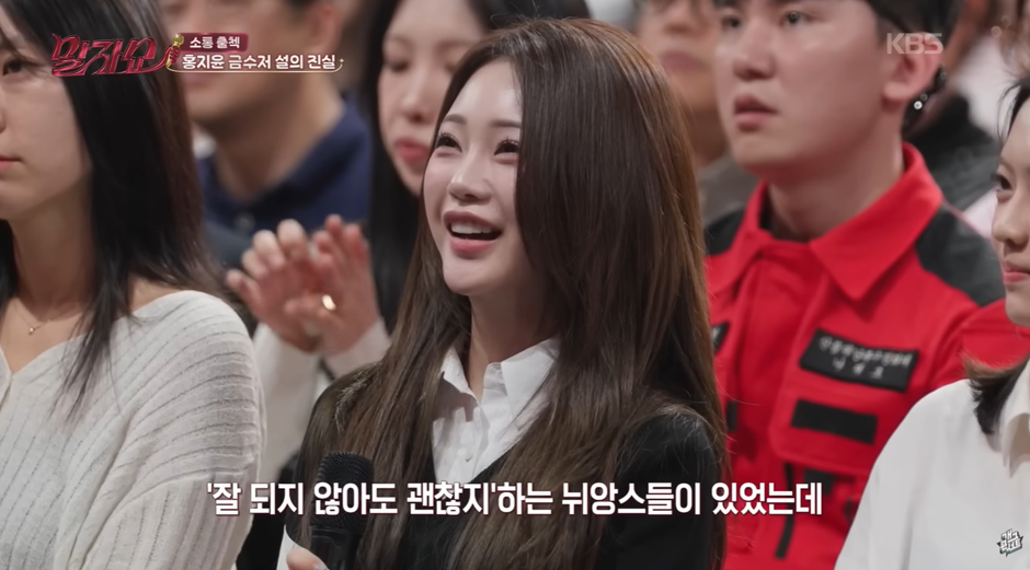 방송가에서 금수저라고 소문 엄청 많았다는 여자 연예인 진실 | 인스티즈