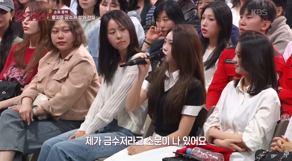 방송가에서 금수저라고 소문 엄청 많았다는 여자 연예인 진실 | 인스티즈
