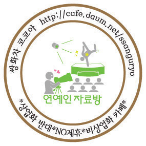 사극수염한 남배우들.jpg | 인스티즈