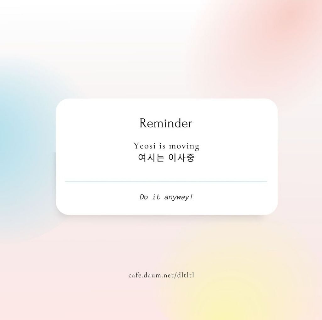 [유퀴즈] ??? : 요즘 공연장 가면 ...공연에 집중을 못하세요 | 인스티즈