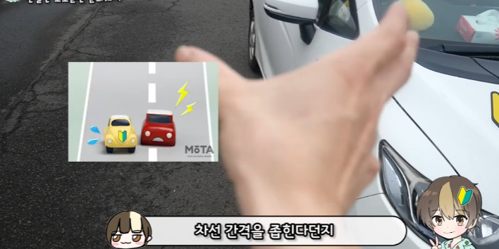 이건 따라했으면 하는 일본의 '초보운전' 제도 | 인스티즈