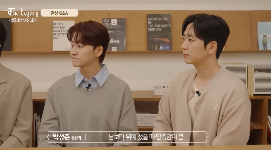 팬들한테 반응 엄청 좋다는 포레스텔라 자컨.jpg | 인스티즈