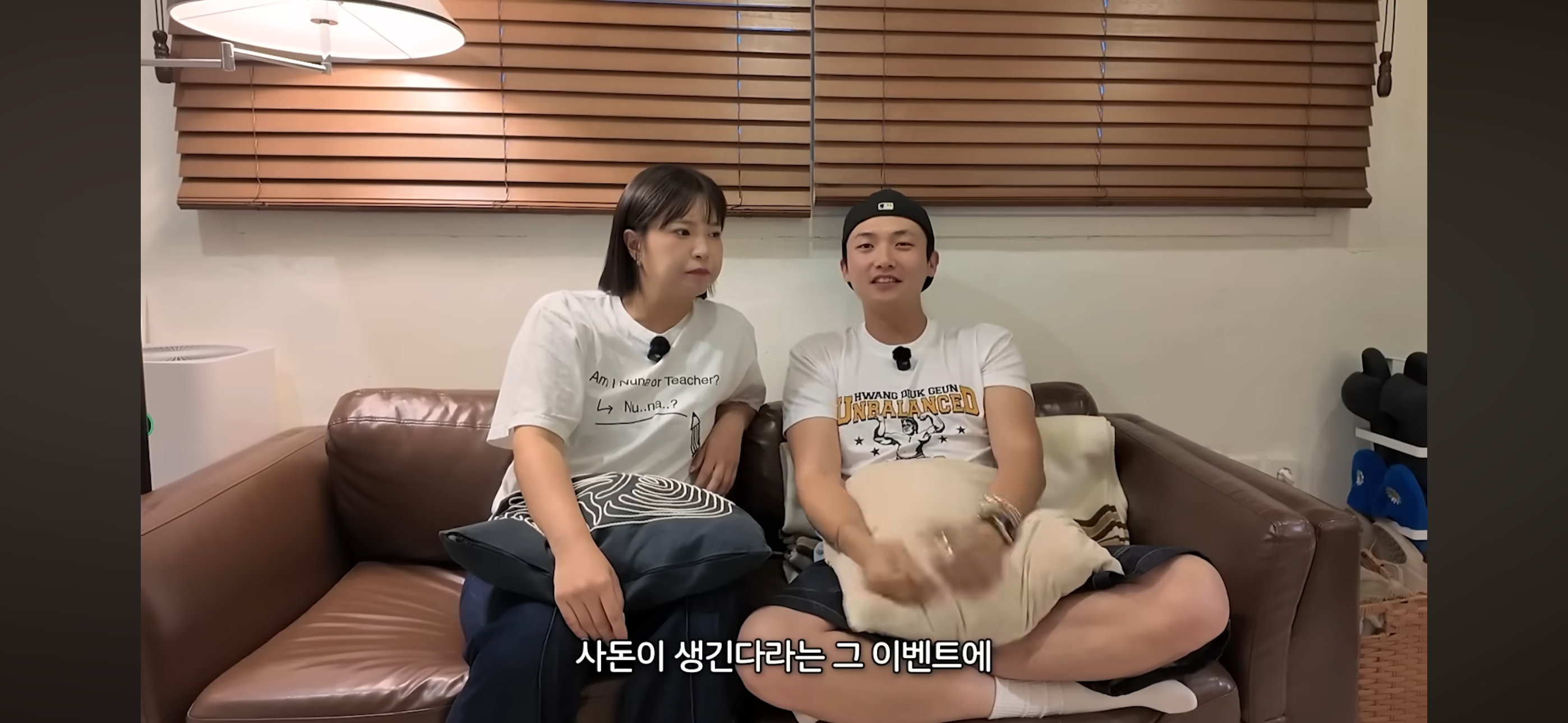 권또또 & 키티 상견례 썰 | 인스티즈