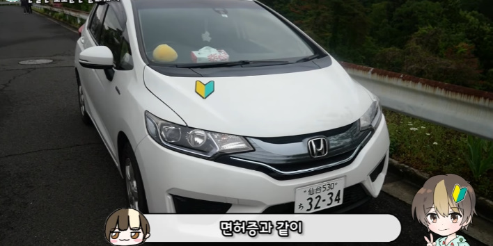 이건 따라했으면 하는 일본의 '초보운전' 제도 | 인스티즈