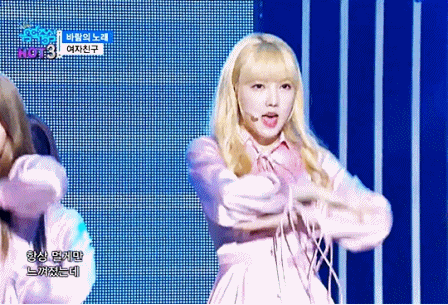 타이틀곡만큼(보다) 좋은 여자친구 수록곡들 모음 | 인스티즈
