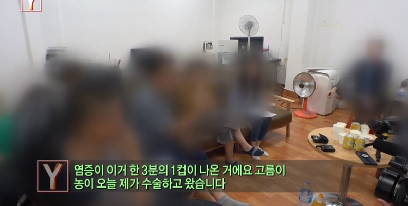 [궁금한이야기] 같은 치과 의사들도 충격받았다는 진료사진.jpg | 인스티즈