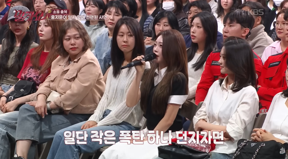 방송가에서 금수저라고 소문 엄청 많았다는 여자 연예인 진실 | 인스티즈