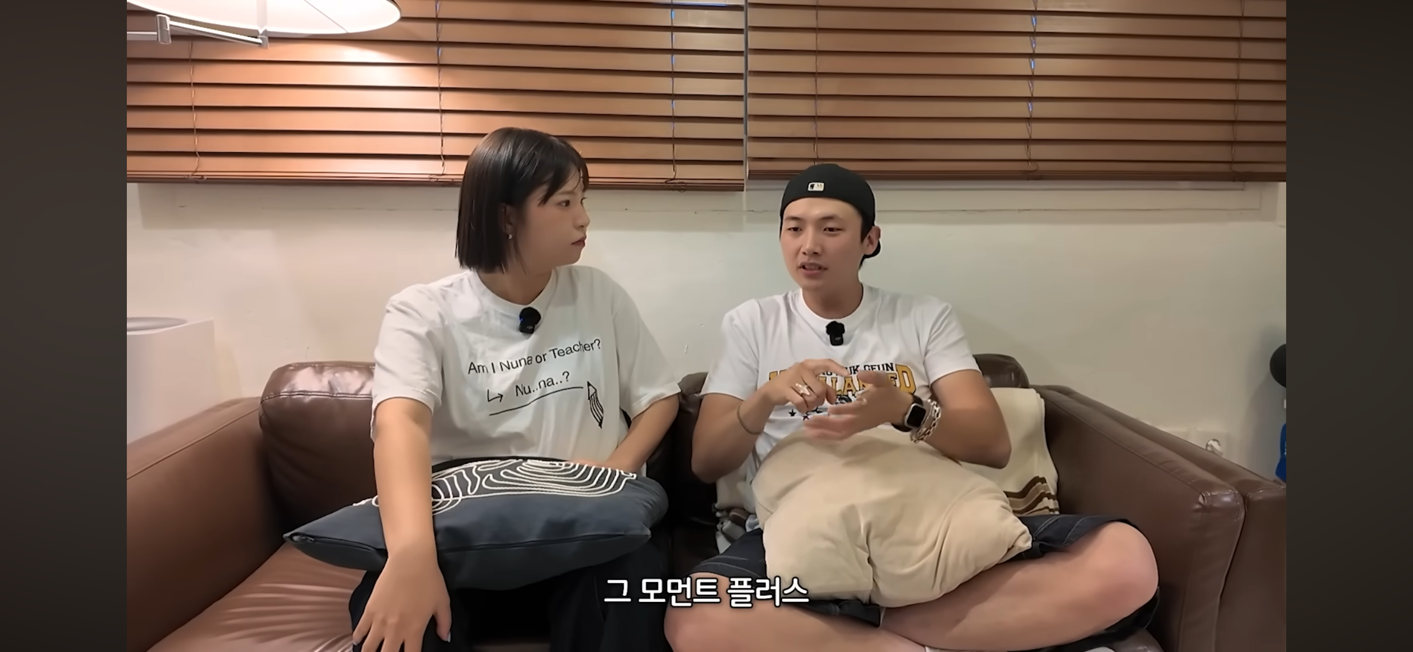 권또또 & 키티 상견례 썰 | 인스티즈