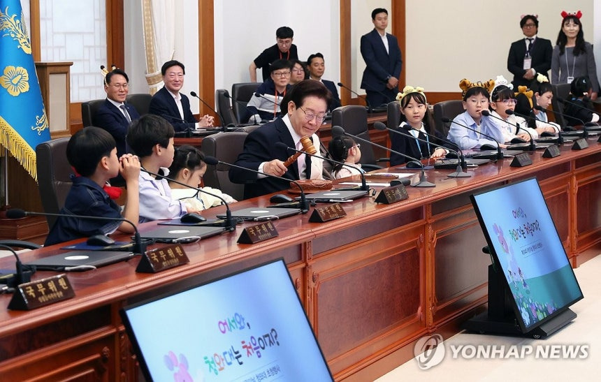 제104회 어린이날 청와대 초청행사 사진 모음 | 인스티즈