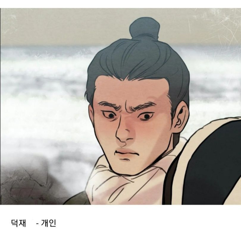 야화첩 얼굴만 보고 소속사 판별해봤습니다 | 인스티즈