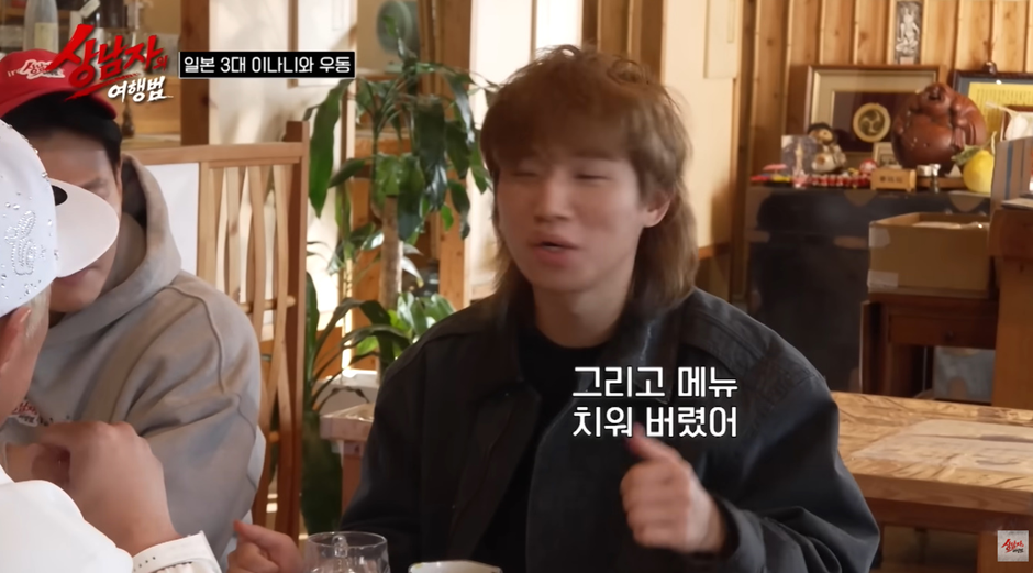 해외 여행갔을때 꼭 있다는 부류.jpg | 인스티즈