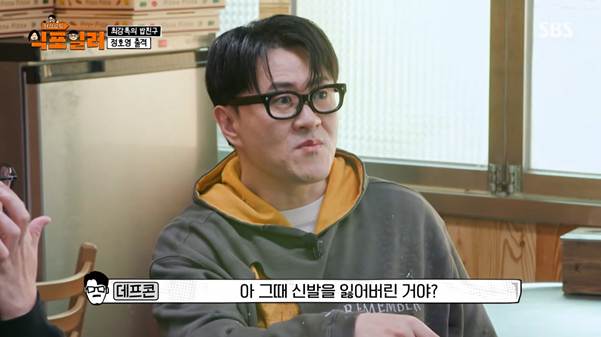 1리터짜리 고량주 3병을 마셨다는 최강록과 정호영.jpg | 인스티즈