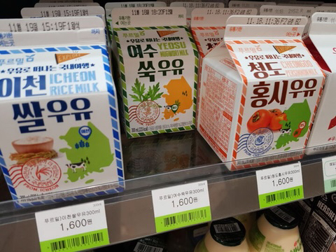 2년 전과 비교하면 엄청 바뀐 한국의 분위기��🇷 | 인스티즈