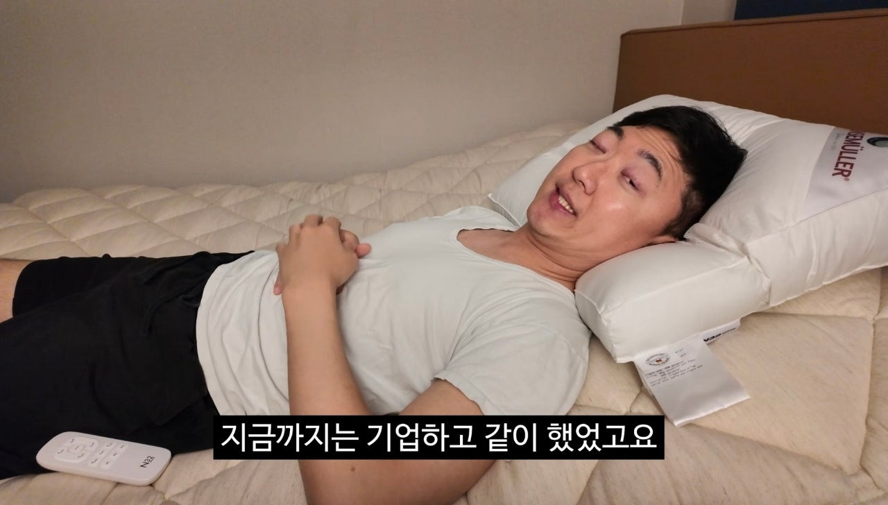 김선태가 기부하는 이유.jpg | 인스티즈