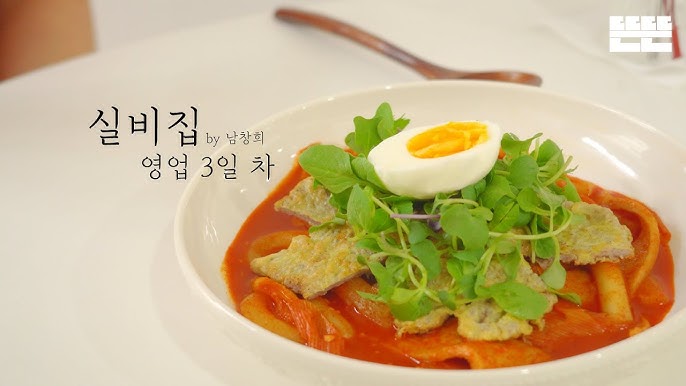 음식 플레이팅 미감이 좋은 남연예인남.jpg | 인스티즈