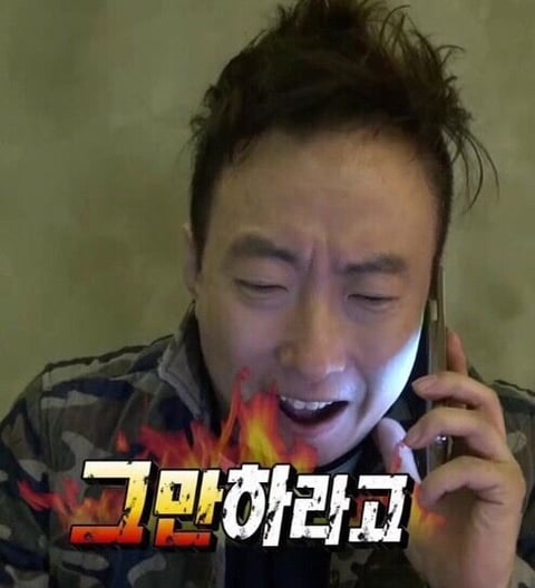 중고로 물건 안파는 사람 특징 | 인스티즈