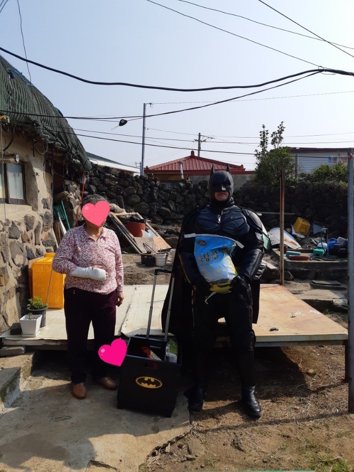 제주도에 나타난 다크나이트 | 인스티즈
