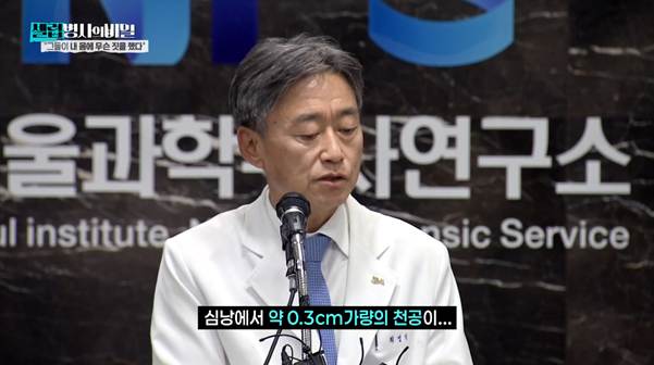 어제자 재조명 됐다는 신해철 죽음의 이유…jpg | 인스티즈