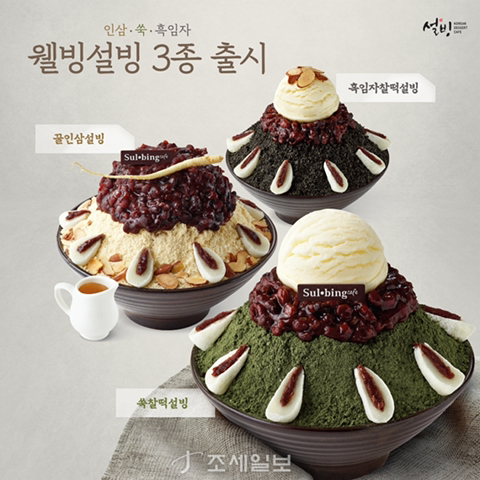 2년 전과 비교하면 엄청 바뀐 한국의 분위기��🇷 | 인스티즈