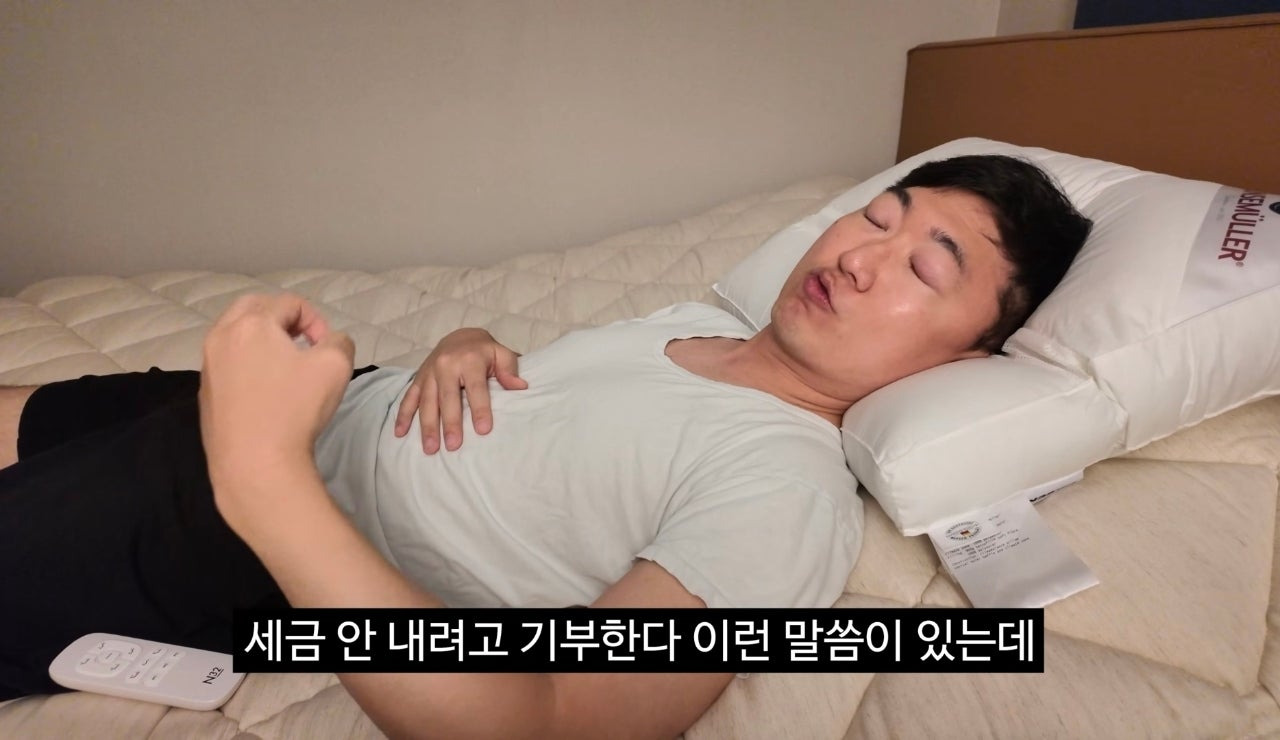 김선태가 기부하는 이유.jpg | 인스티즈