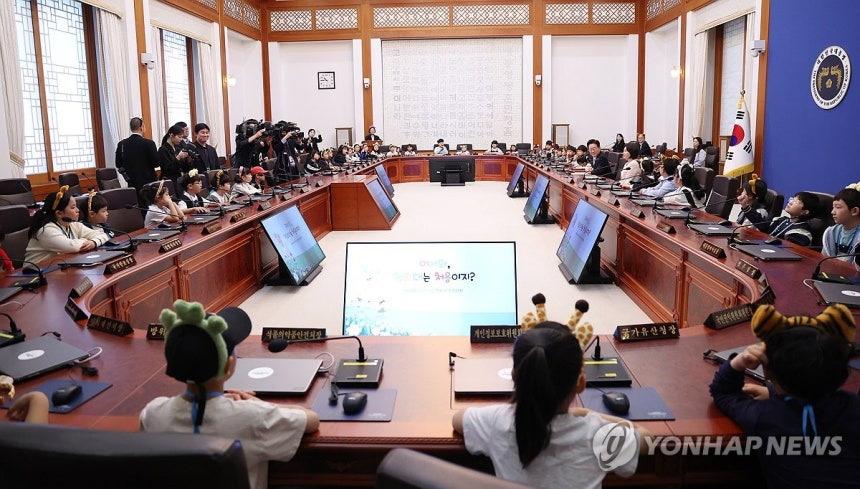 제104회 어린이날 청와대 초청행사 사진 모음 | 인스티즈