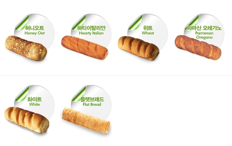 맛있는 서브웨이 샌드위치 주문방법 제대로 알기.jpg | 인스티즈