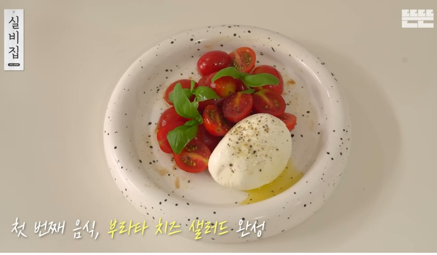 음식 플레이팅 미감이 좋은 남연예인남.jpg | 인스티즈