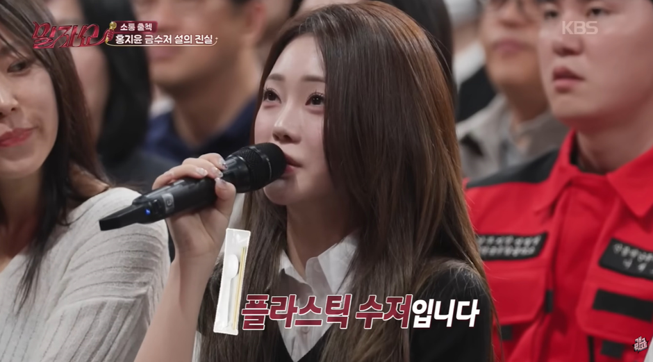 방송가에서 금수저라고 소문 엄청 많았다는 여자 연예인 진실 | 인스티즈