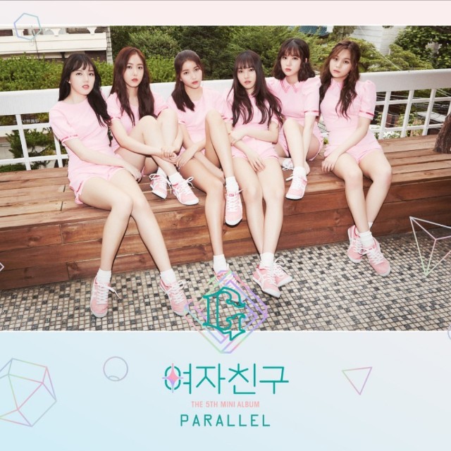 타이틀곡만큼(보다) 좋은 여자친구 수록곡들 모음 | 인스티즈
