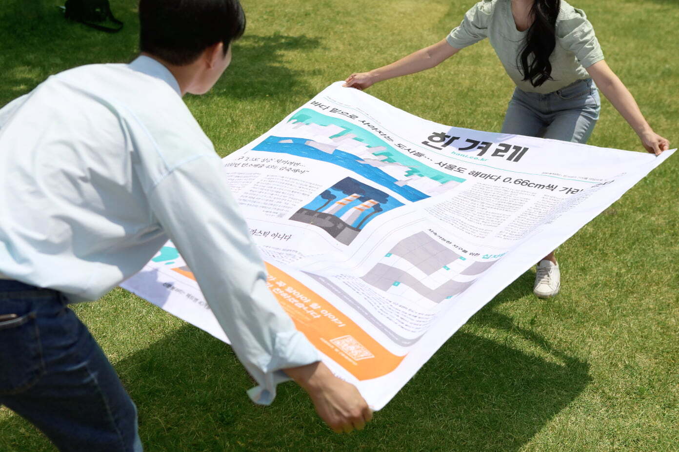 한강에서 무료로 대여중인 돗자리 | 인스티즈