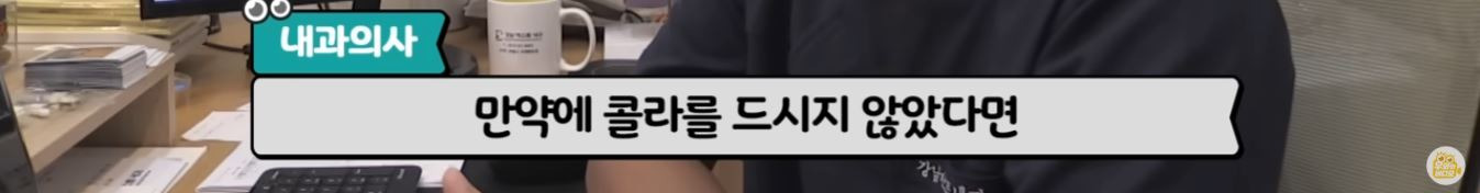 몸의 각성 | 인스티즈