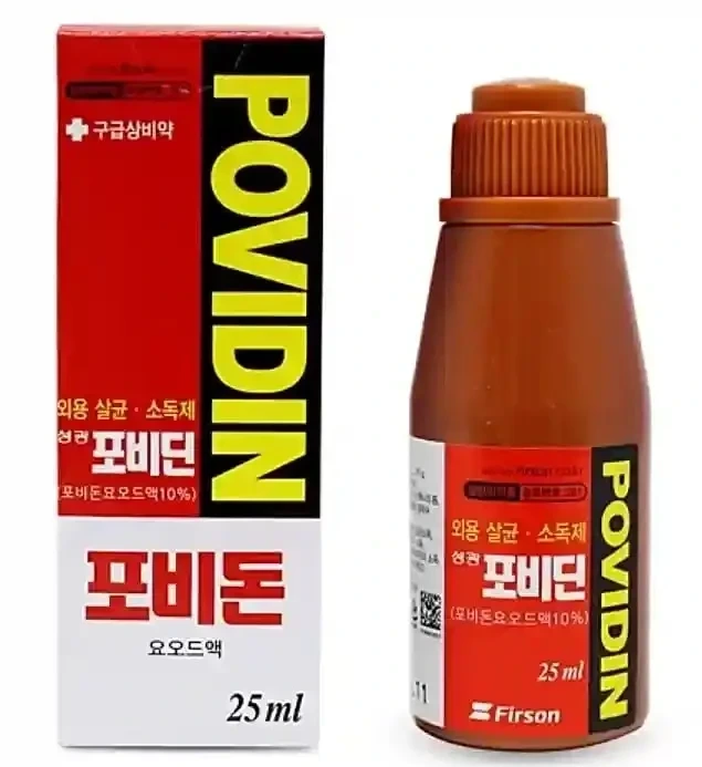 별걸 다 쳐넣은 쿠키런 킹덤 신캐 근황 | 인스티즈