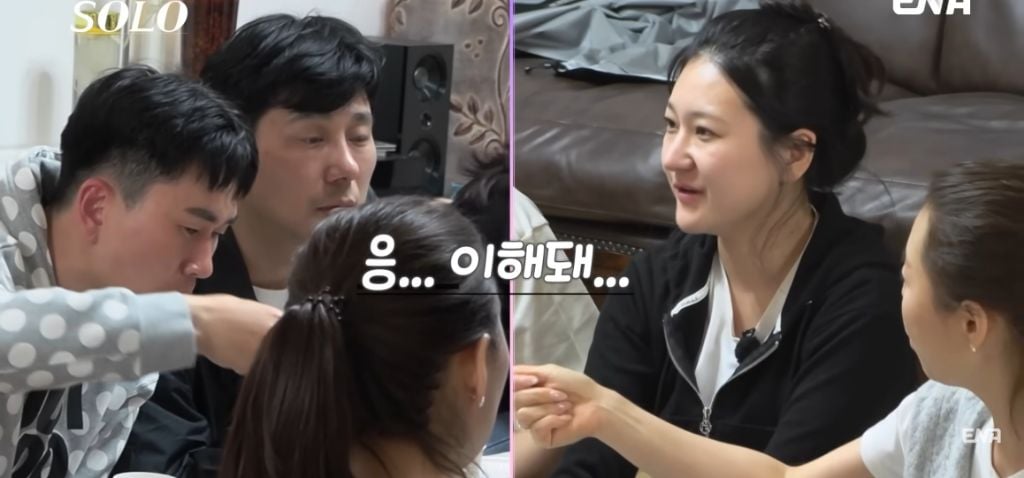 나는 솔로) 현숙과 정숙의 기싸움 | 인스티즈