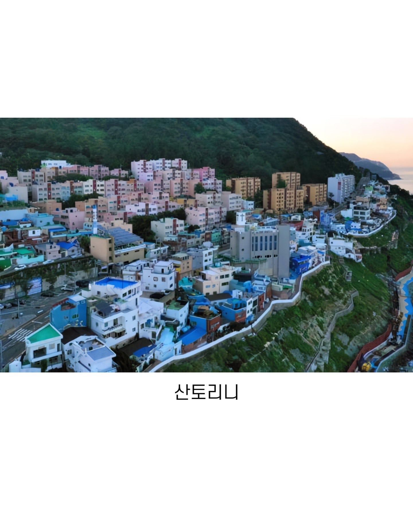 외국인들이 부산 오면 환장하는 이유.jpg | 인스티즈