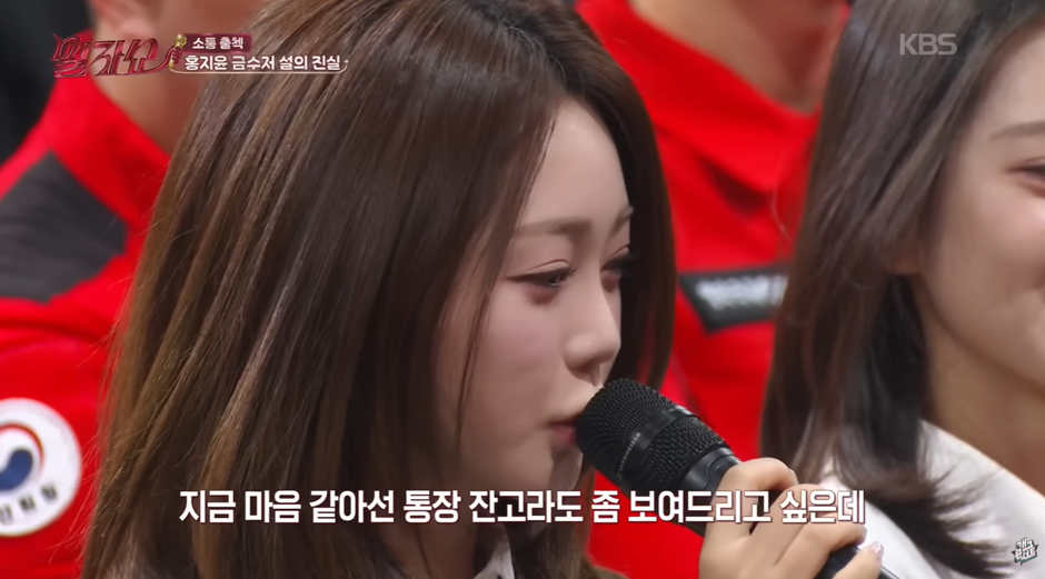 방송가에서 금수저라고 소문 엄청 많았다는 여자 연예인 진실 | 인스티즈