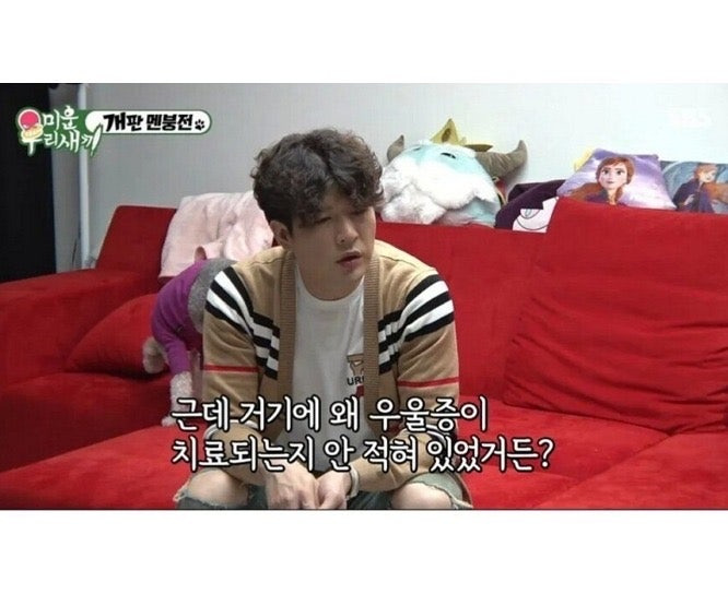 반려견을 키우면 우울증이 치료된다.jpg | 인스티즈