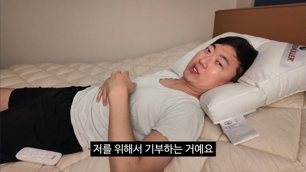 김선태가 기부하는 이유.jpg | 인스티즈
