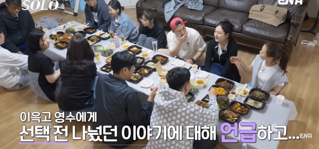 나는 솔로) 현숙과 정숙의 기싸움 | 인스티즈