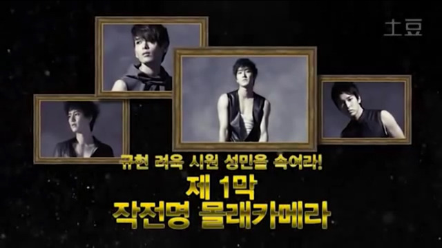 어느 남자아이돌의 싸움현장(살벌함주의) | 인스티즈