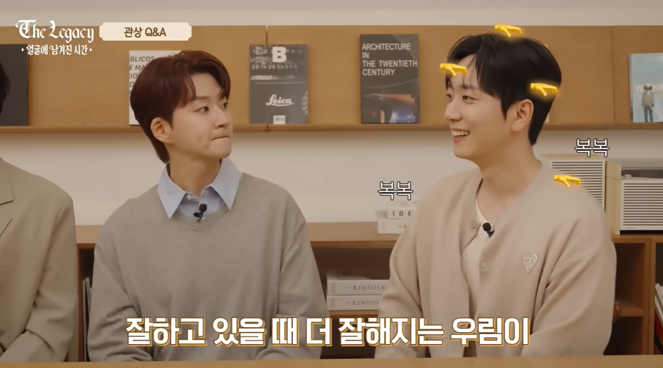 팬들한테 반응 엄청 좋다는 포레스텔라 자컨.jpg | 인스티즈