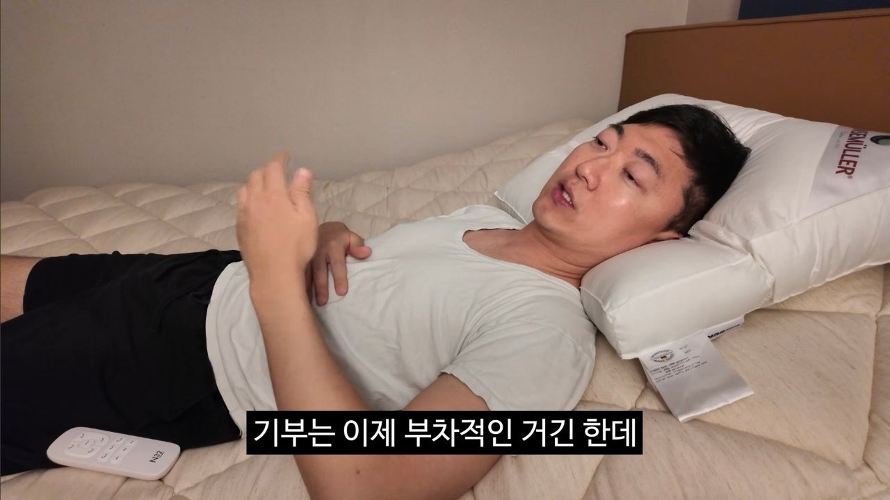 김선태가 기부하는 이유.jpg | 인스티즈