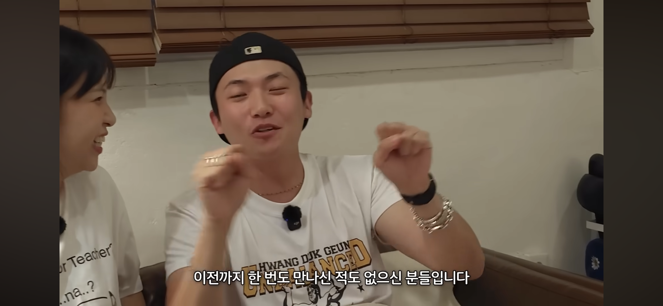 권또또 & 키티 상견례 썰 | 인스티즈