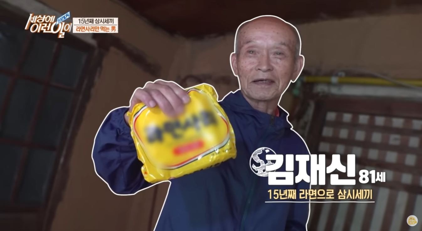 몸의 각성 | 인스티즈