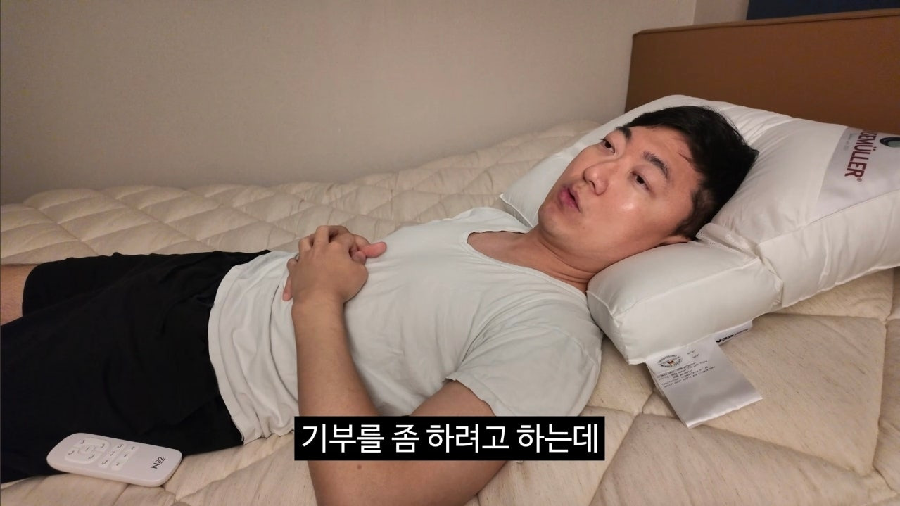 김선태가 기부하는 이유.jpg | 인스티즈