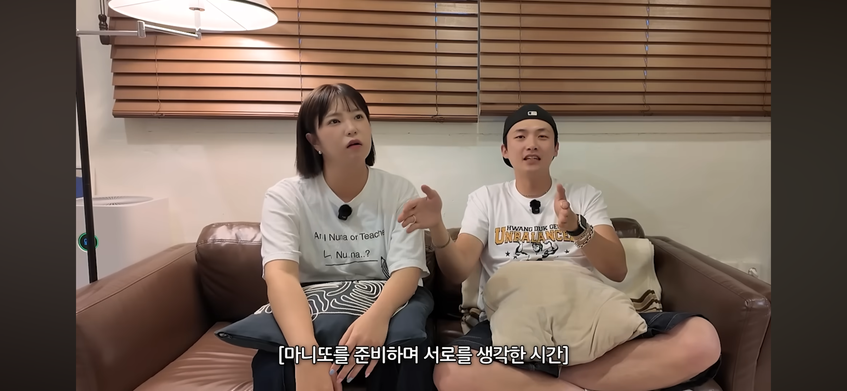 권또또 & 키티 상견례 썰 | 인스티즈