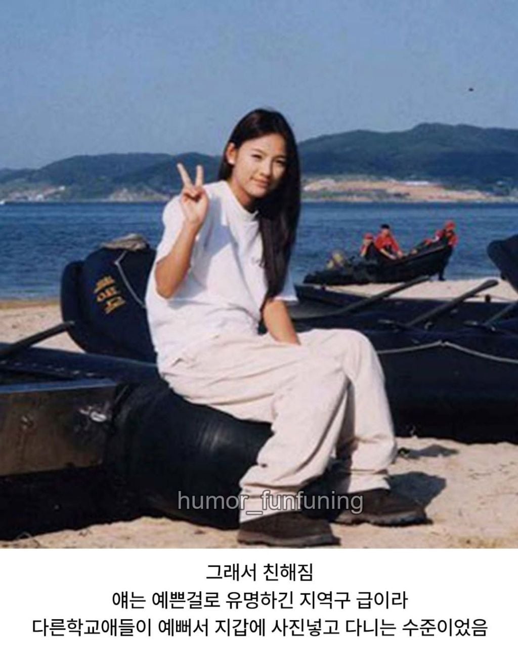 4년동안 교문 앞 박터졌었다는 서문여고 은광여고 | 인스티즈